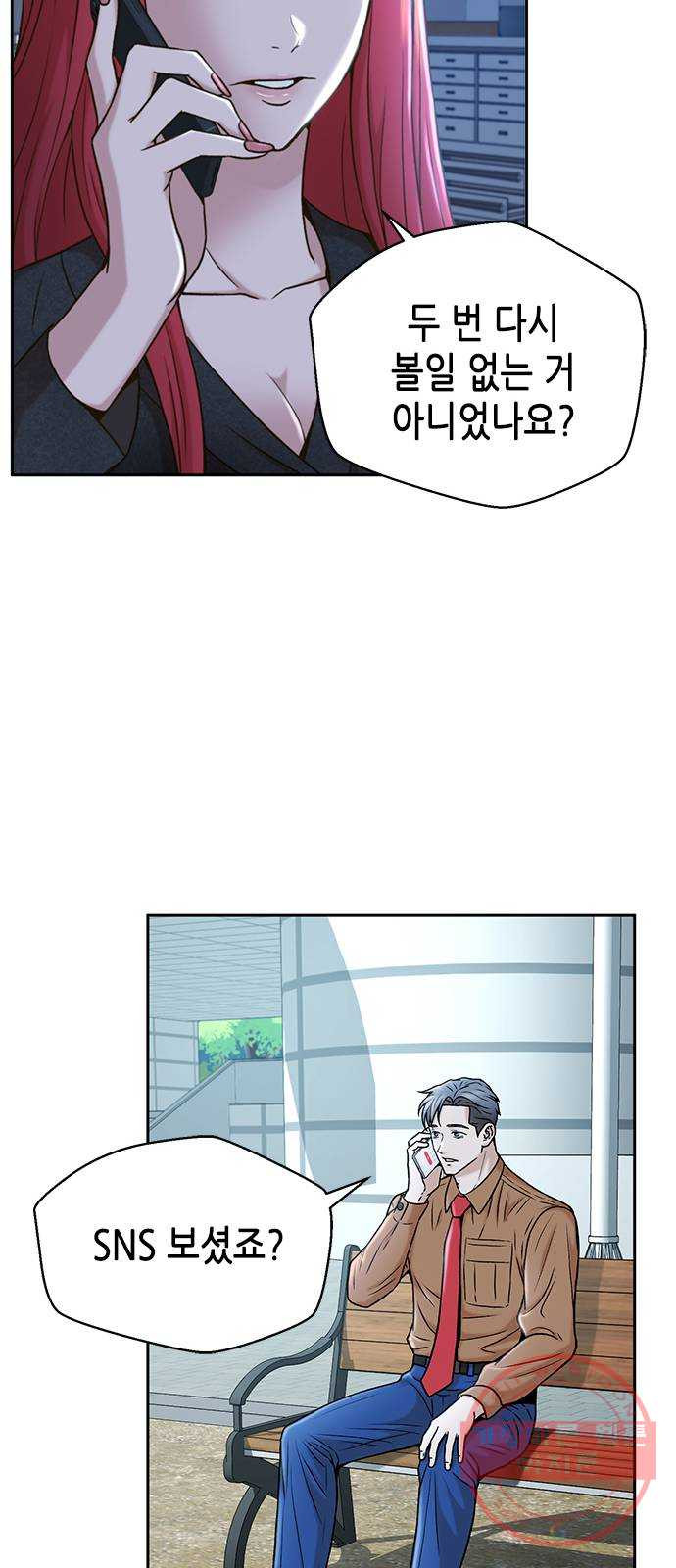 1625970307156.jpeg
