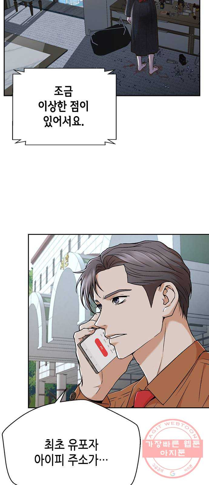1625970307361.jpeg