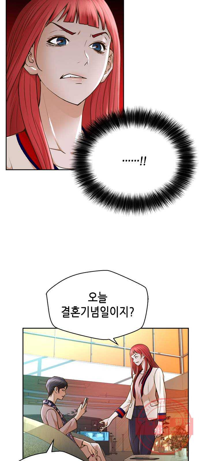 1625970308989.jpeg