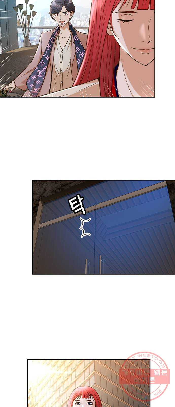 1625970309598.jpeg