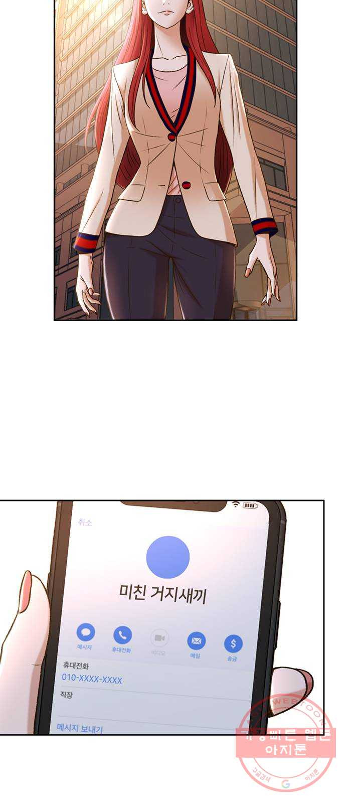 1625970309699.jpeg
