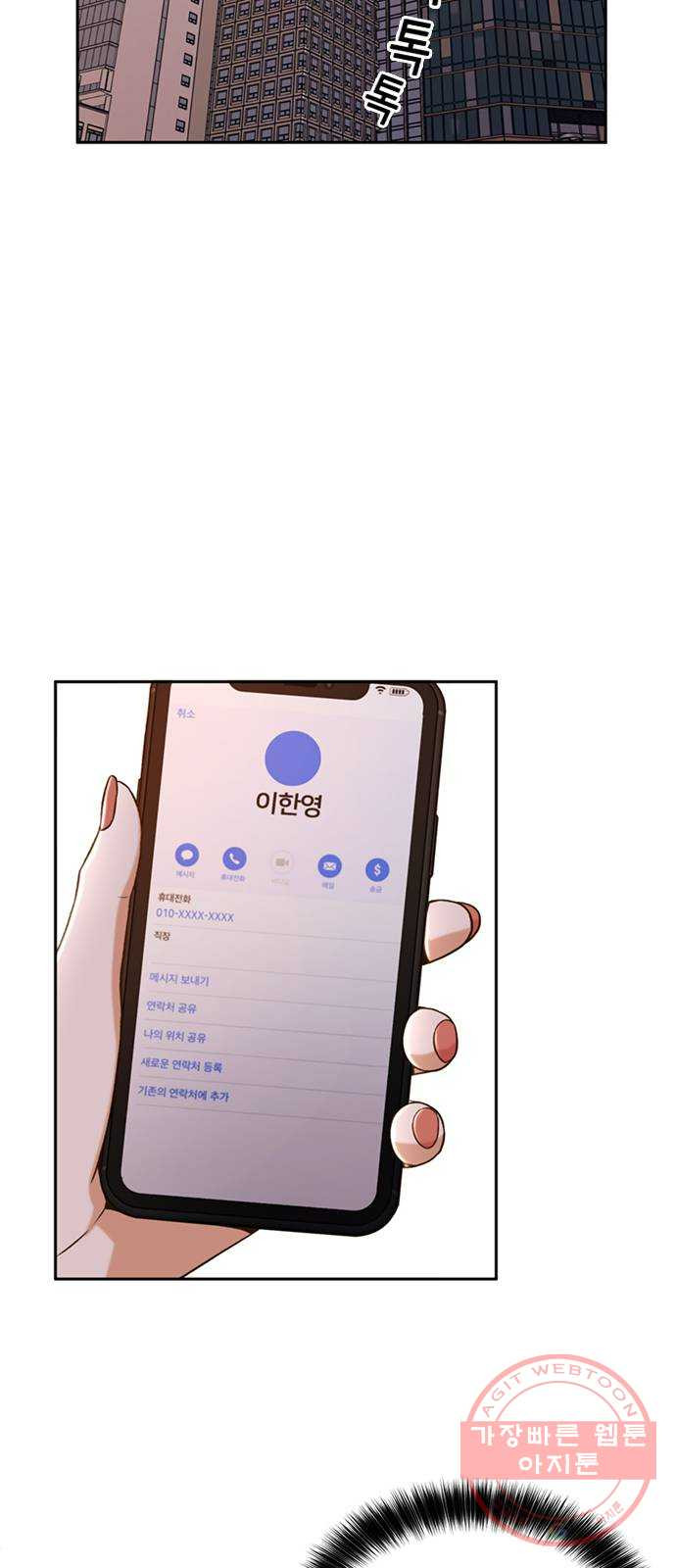 1625970309907.jpeg