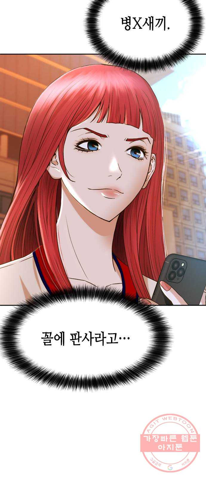 1625970310010.jpeg