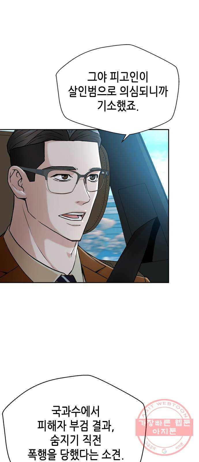 1625970310414.jpeg