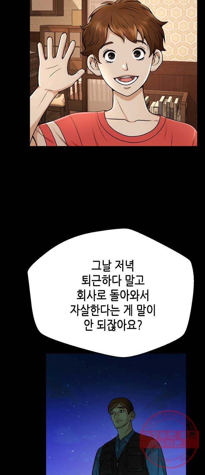 1625970310821.jpeg