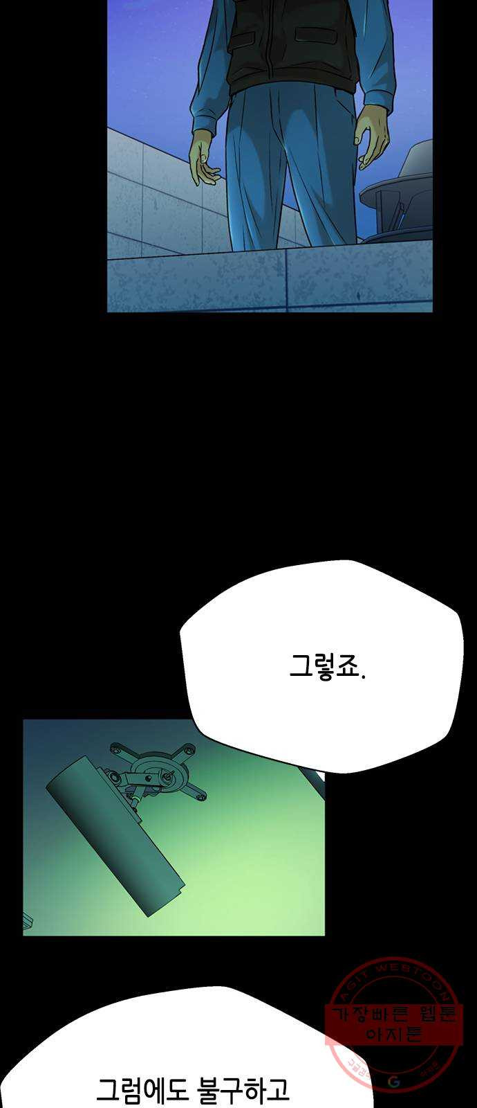 1625970310922.jpeg