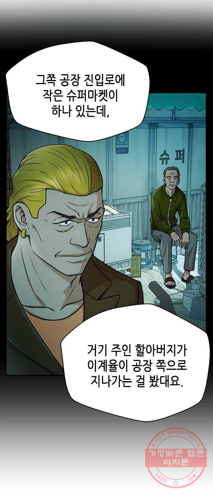 1625970311329.jpeg