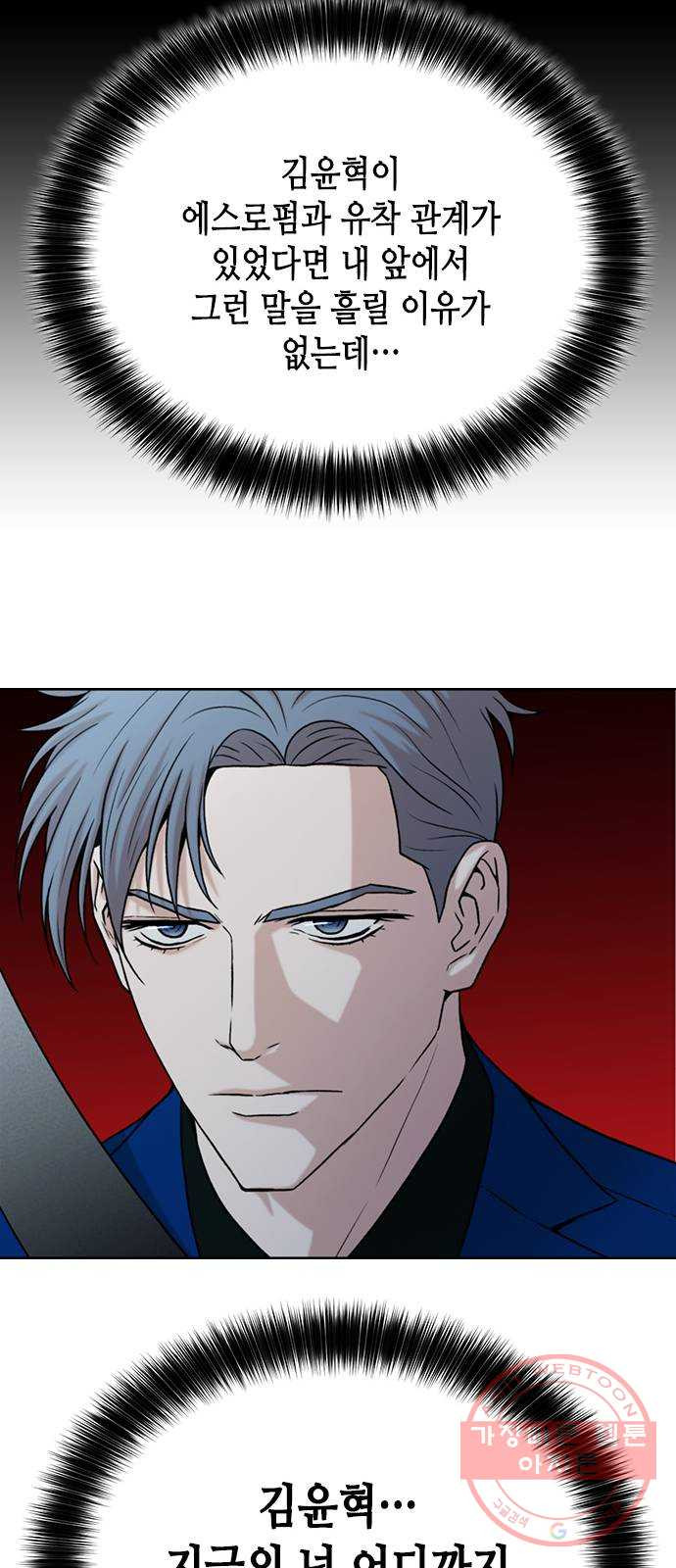 1625970311942.jpeg