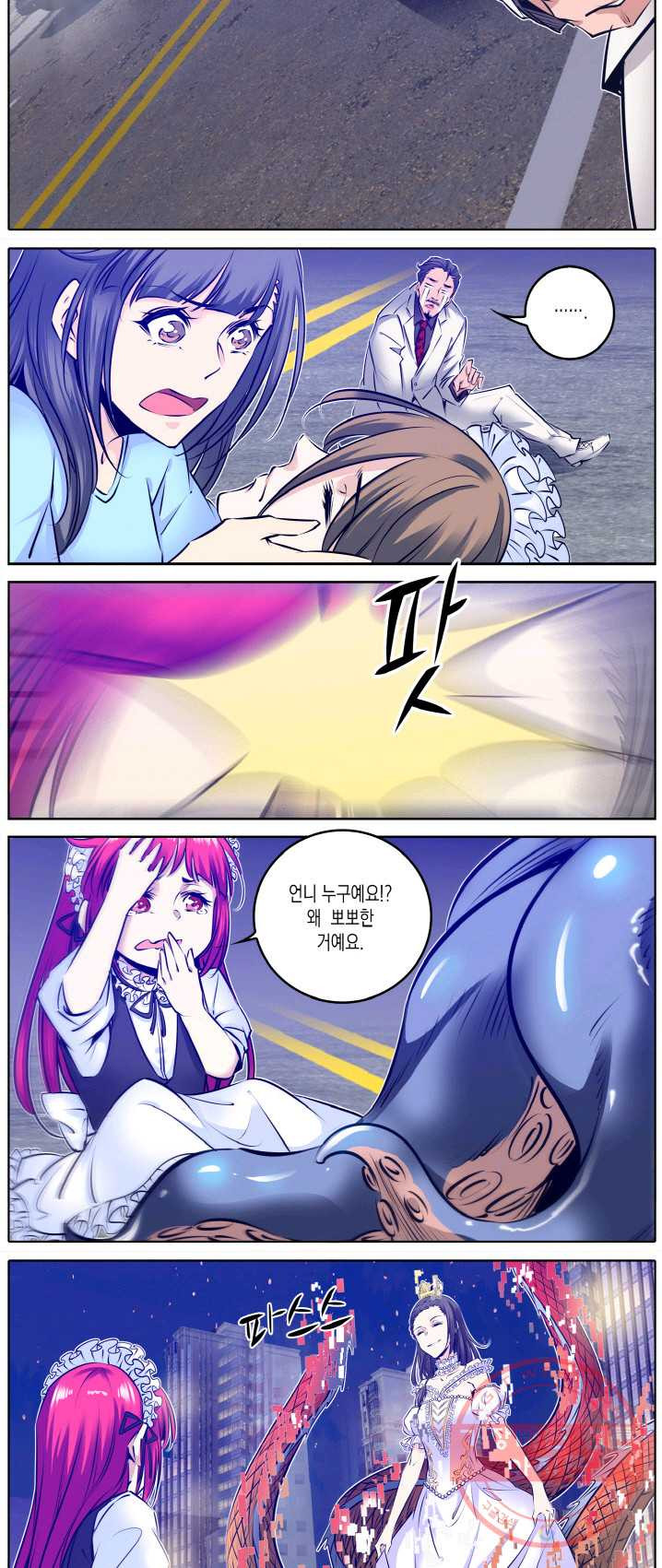 1625965025944.jpeg