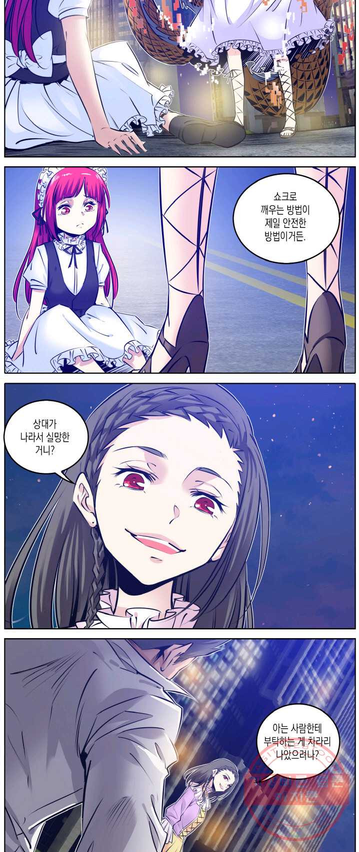 1625965026046.jpeg