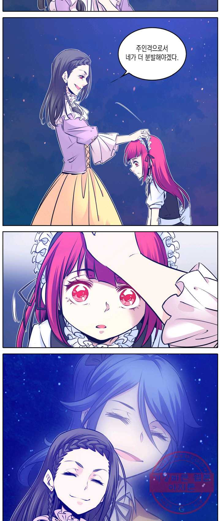 1625965026350.jpeg