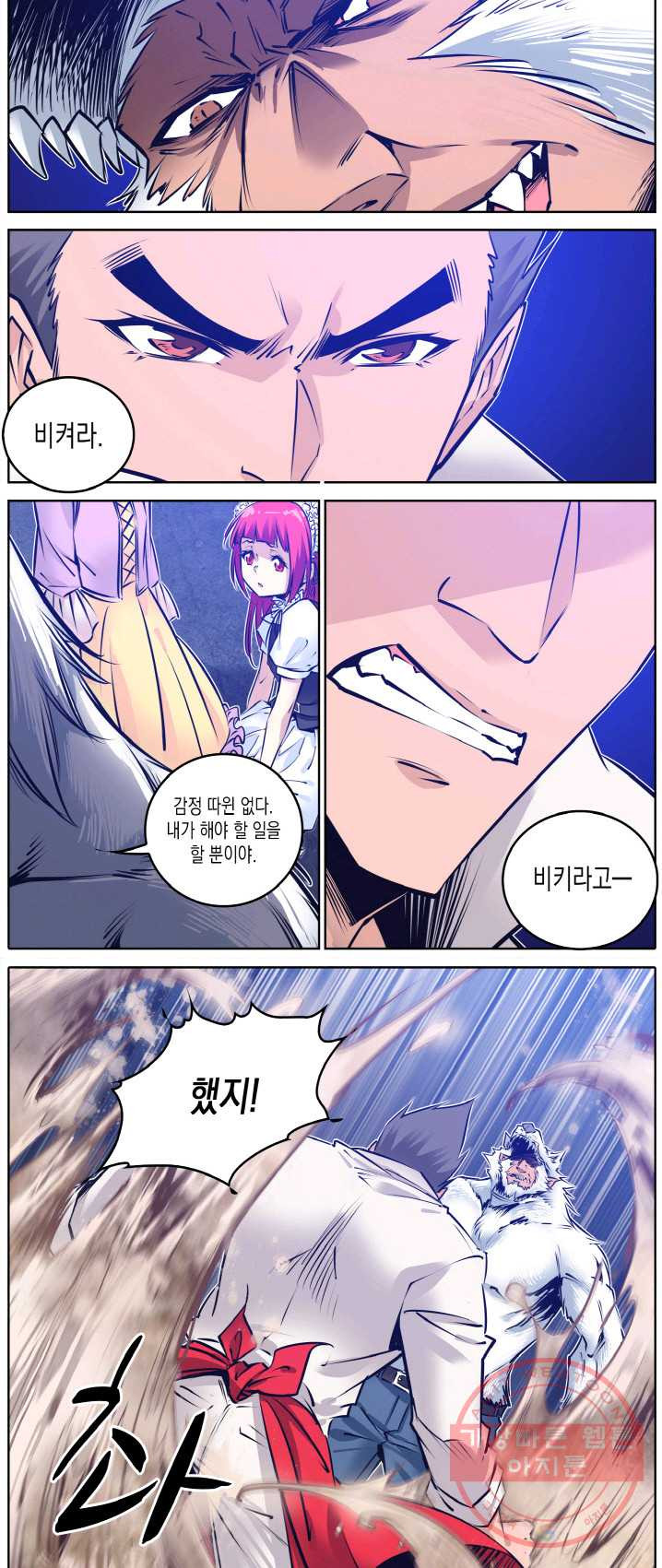 1625965026562.jpeg