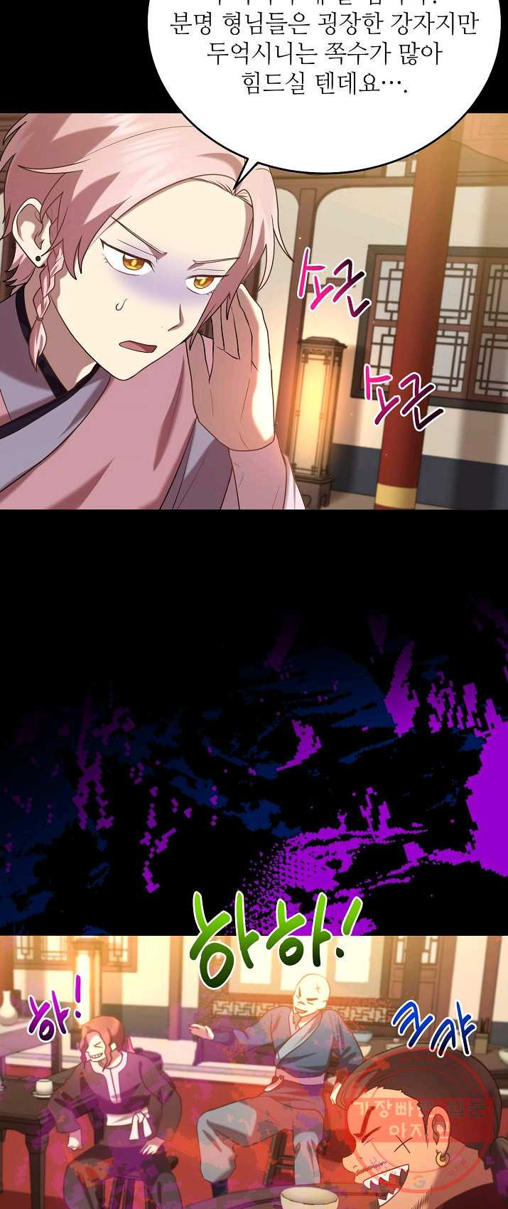 1625965621250.jpeg