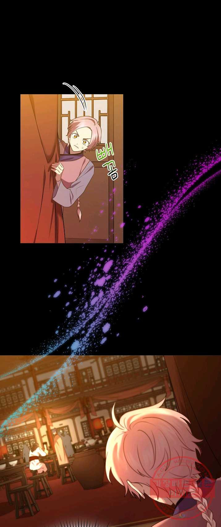 1625965621971.jpeg