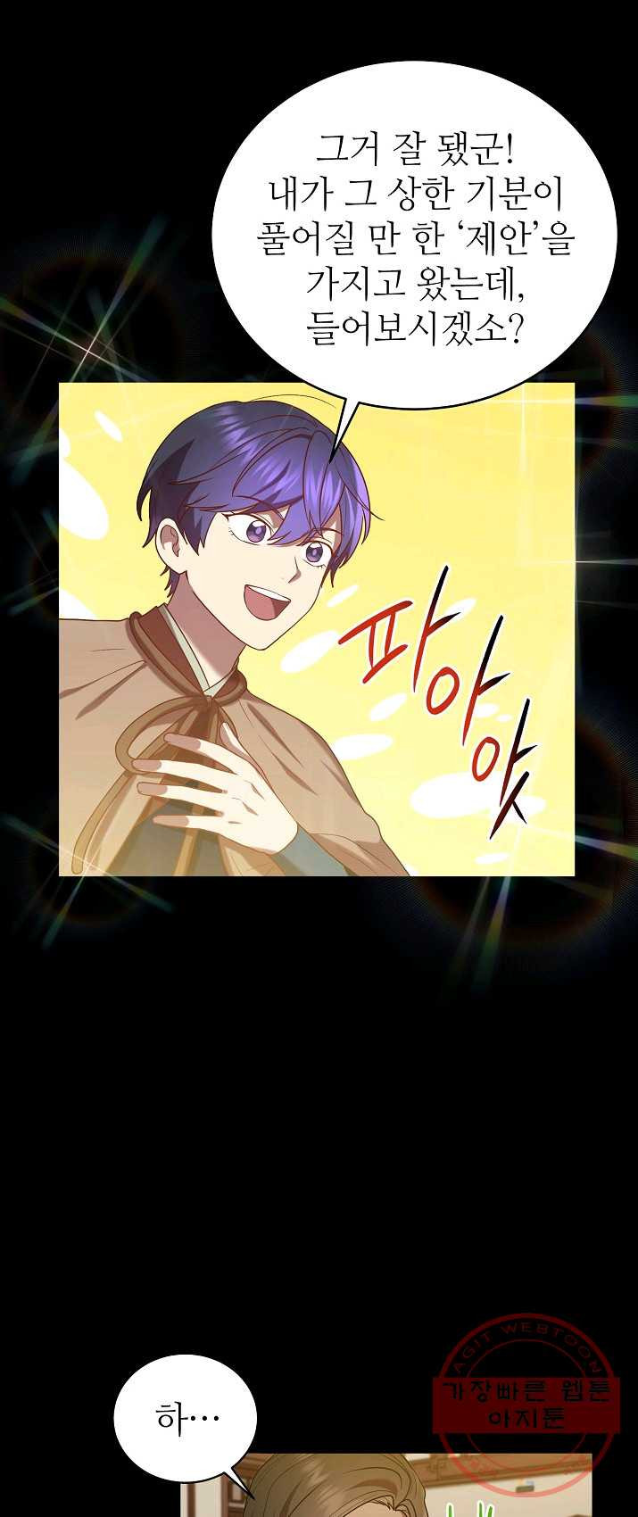 1625965622281.jpeg