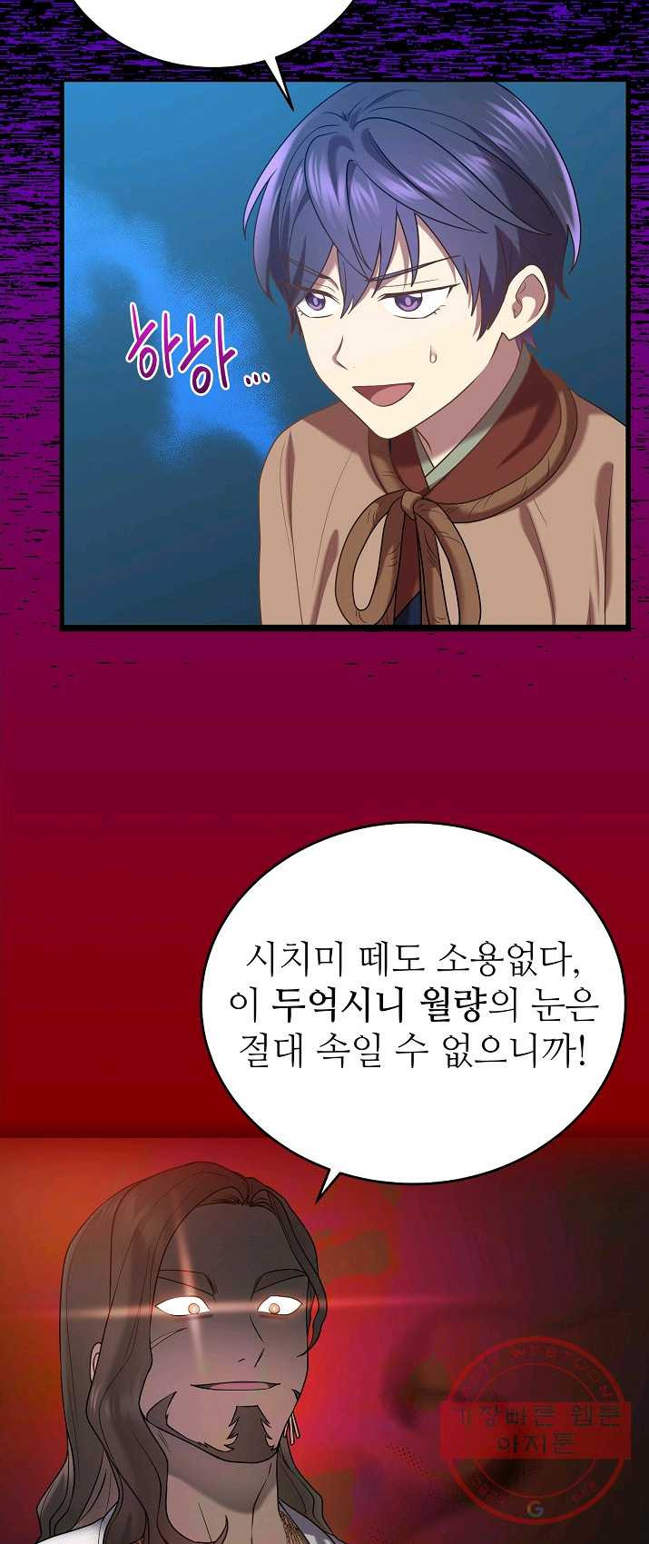 1625965622587.jpeg