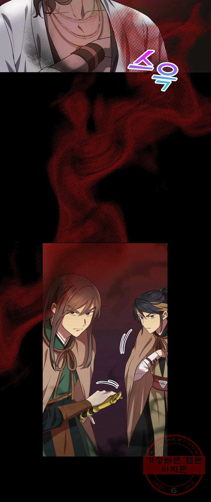 1625965622690.jpeg