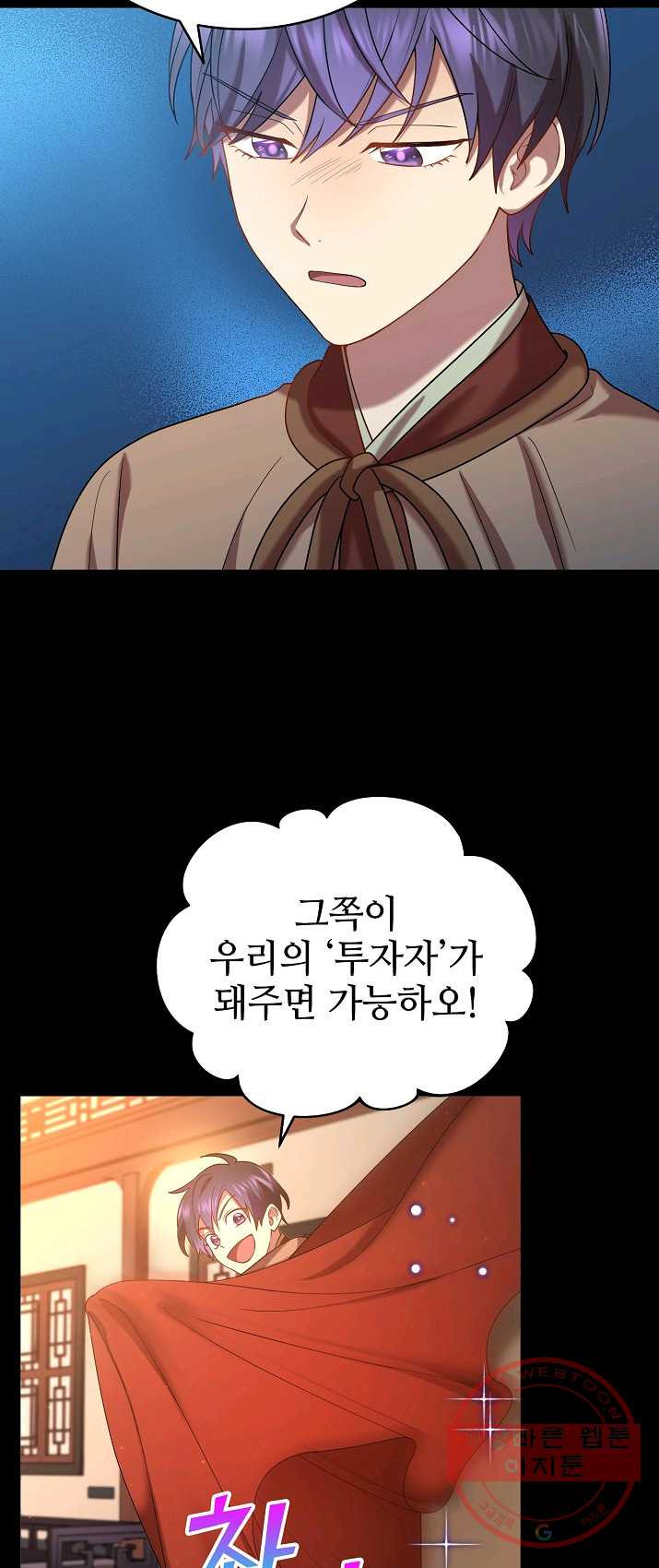 1625965624018.jpeg