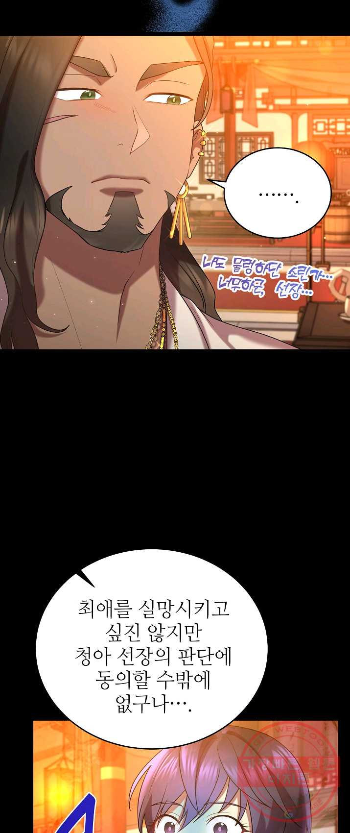 1625965625041.jpeg