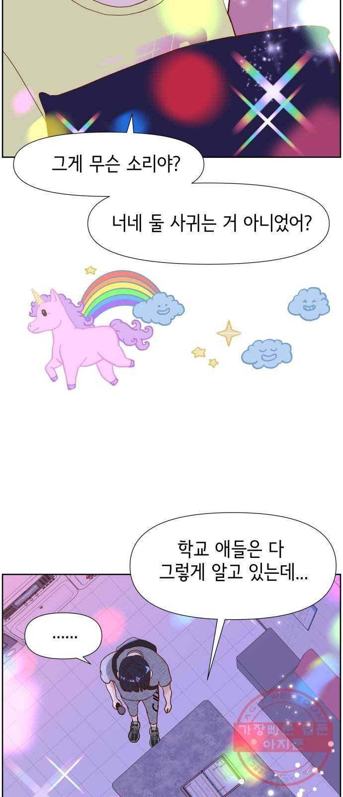 1625970155143.jpeg