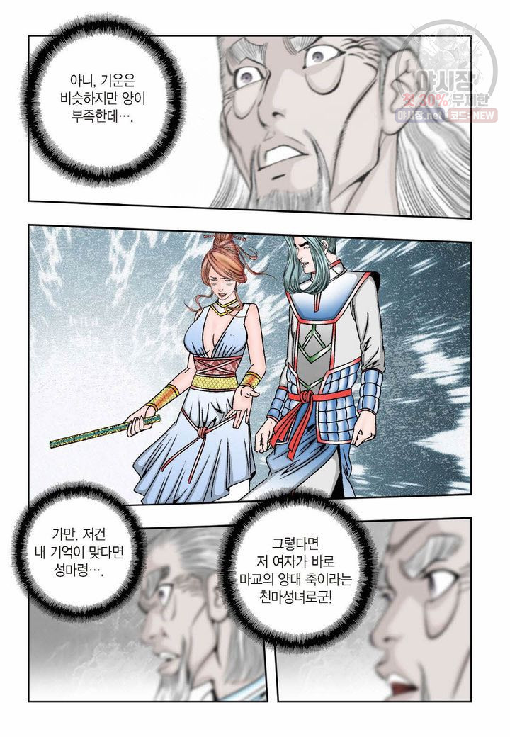 1625963841413.jpeg