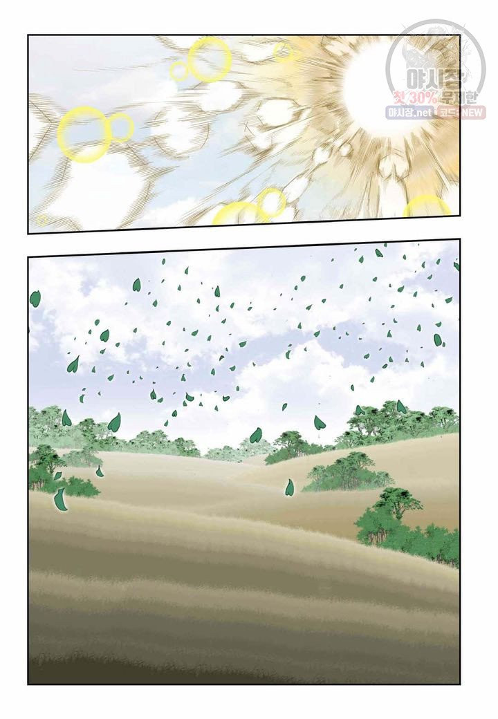 1625963970601.jpeg