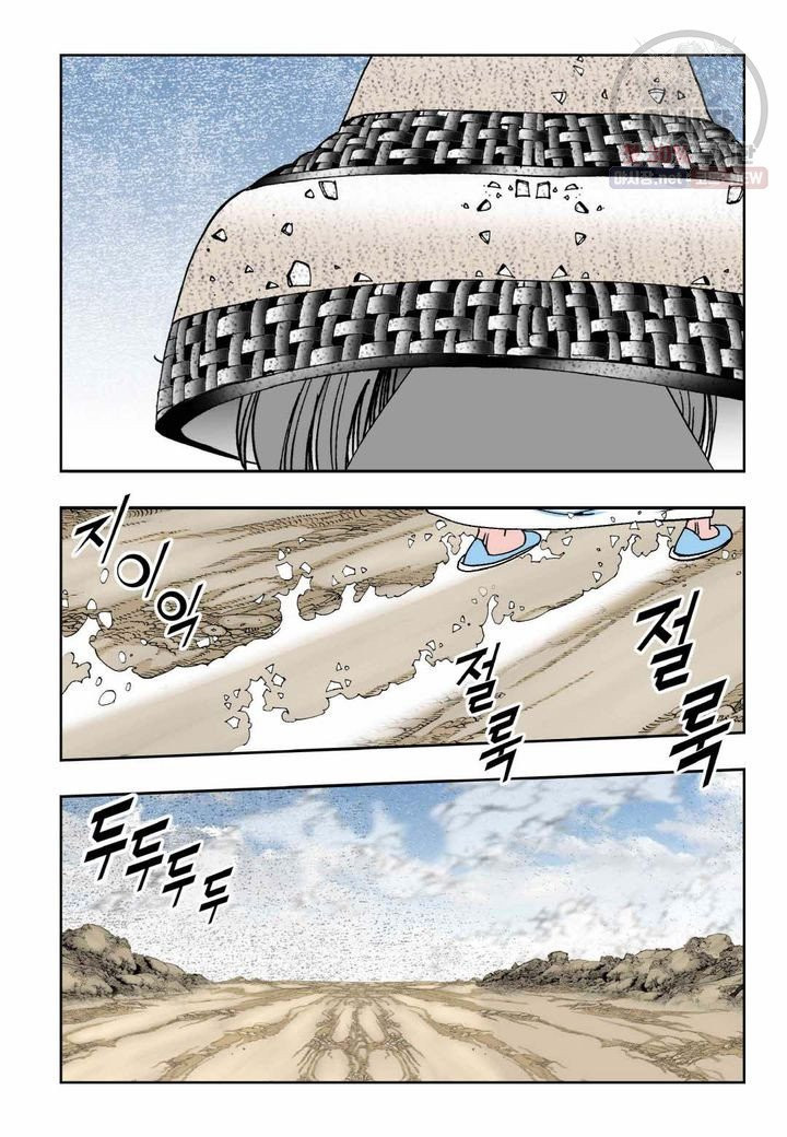 1625963970909.jpeg