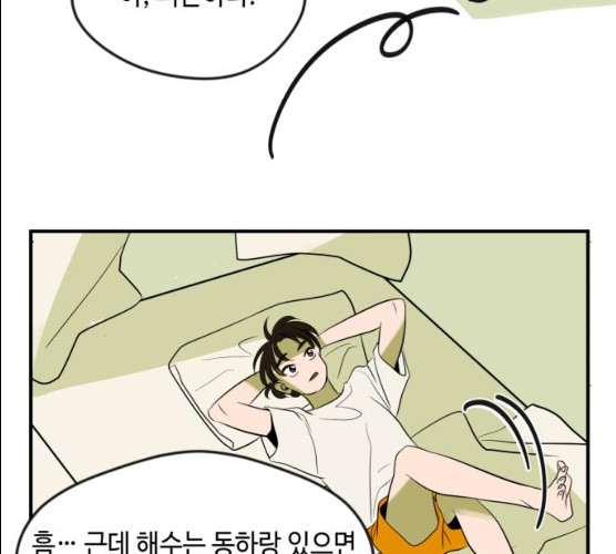 1625969997233.jpeg