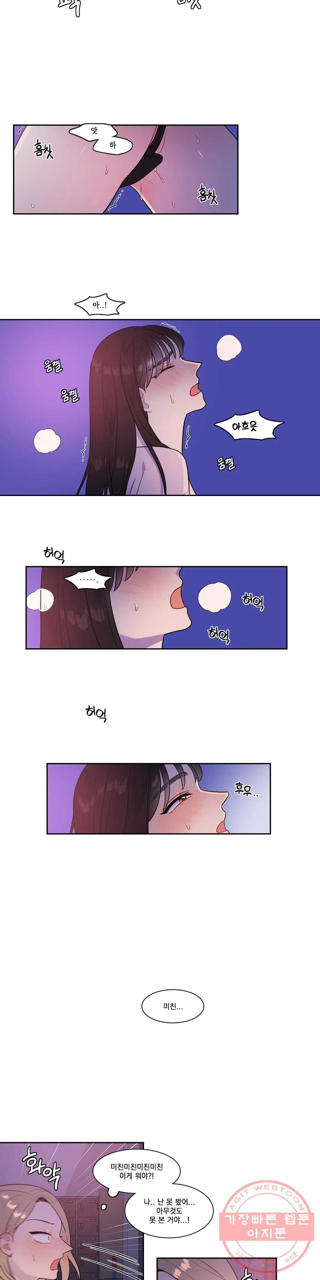 1626052818921.jpeg