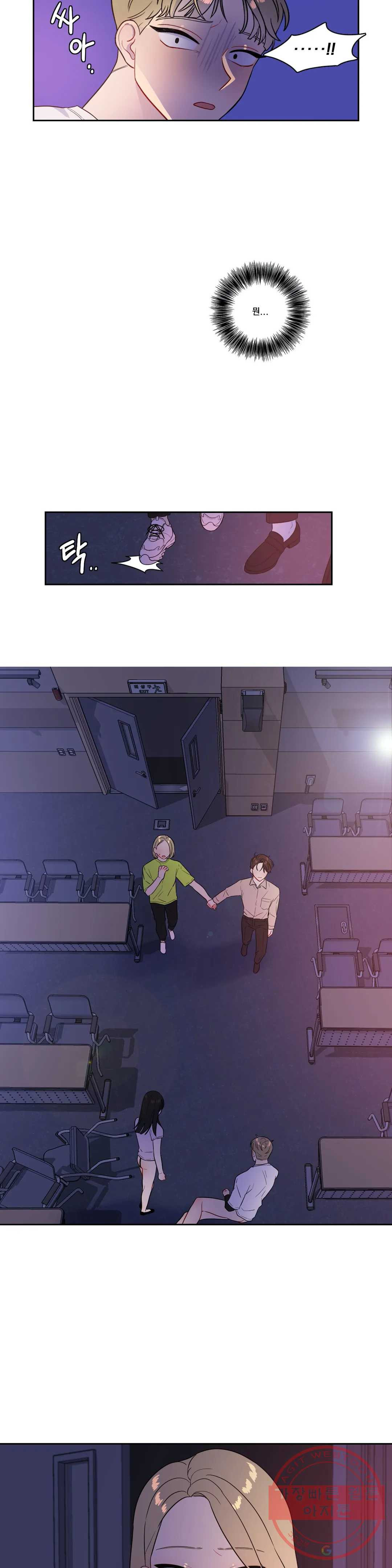 1626052819436.jpeg