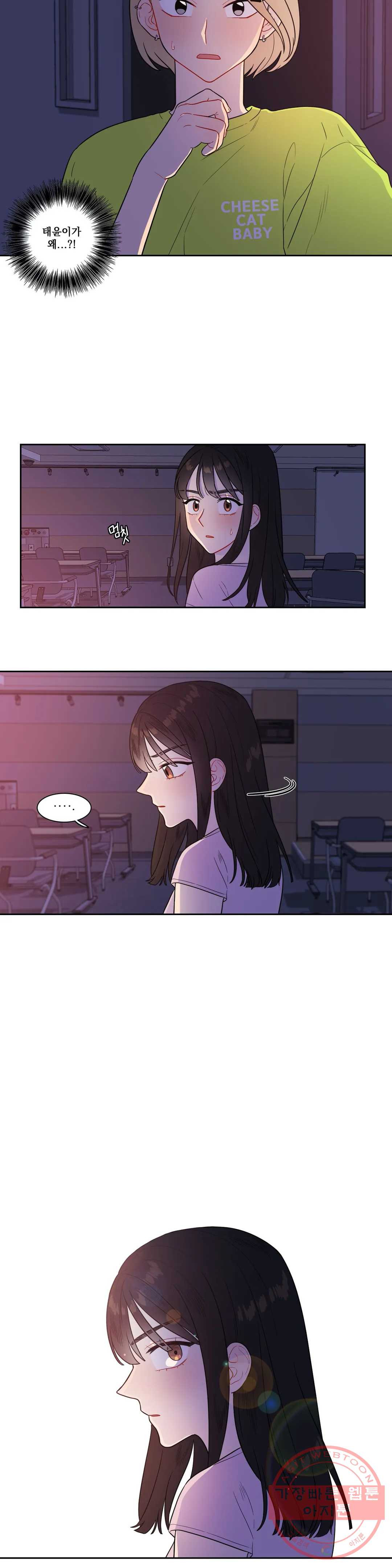 1626052819540.jpeg