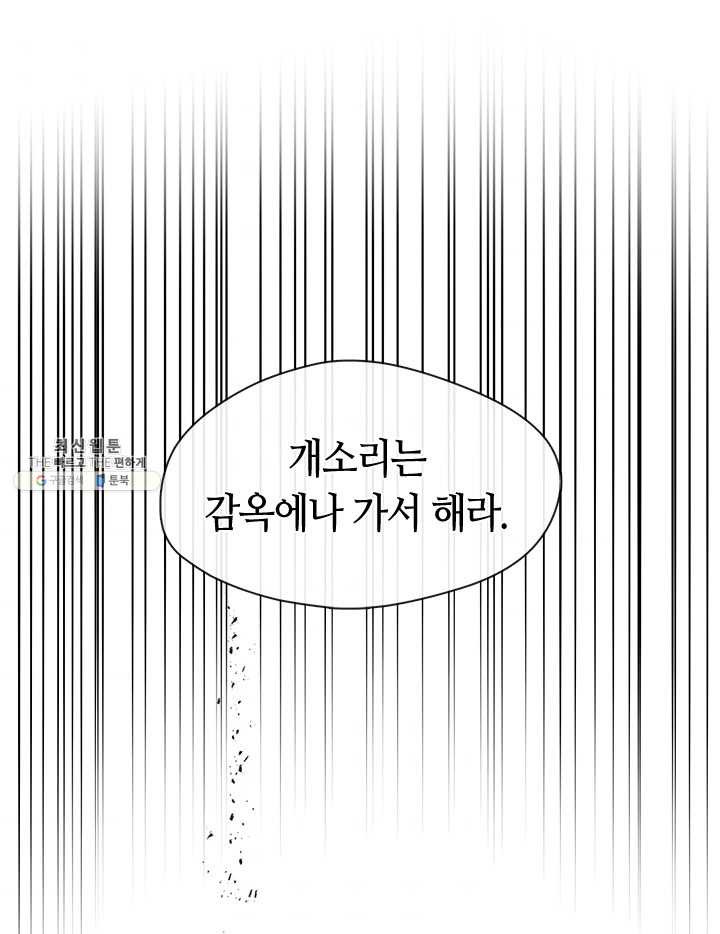 1626072120365.jpeg
