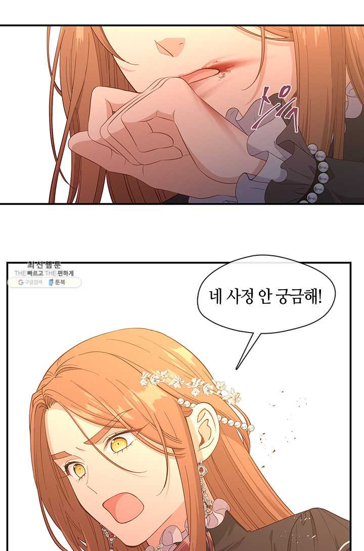 1626072121303.jpeg