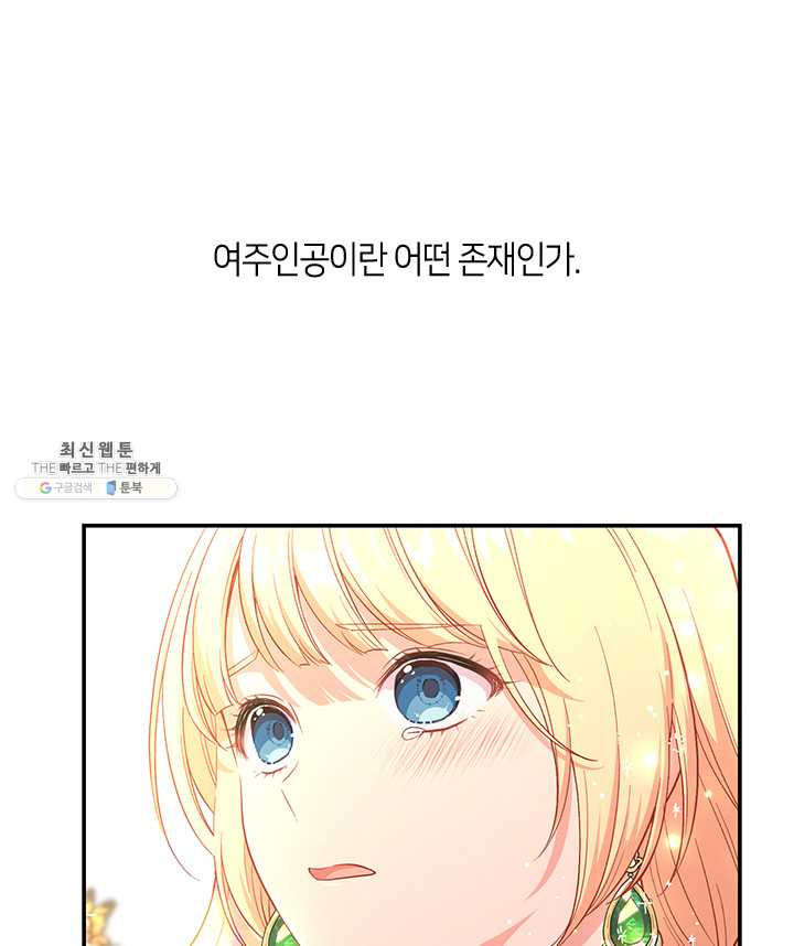 1626072121912.jpeg