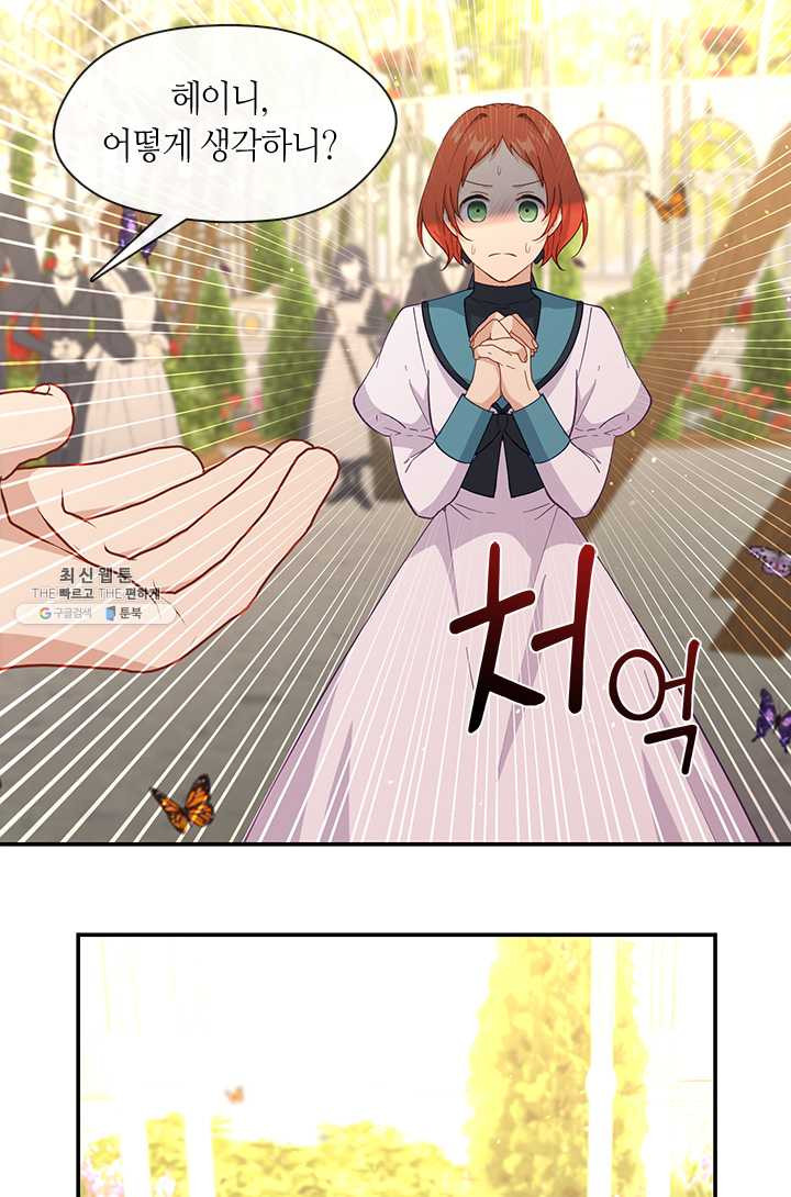 1626072123134.jpeg