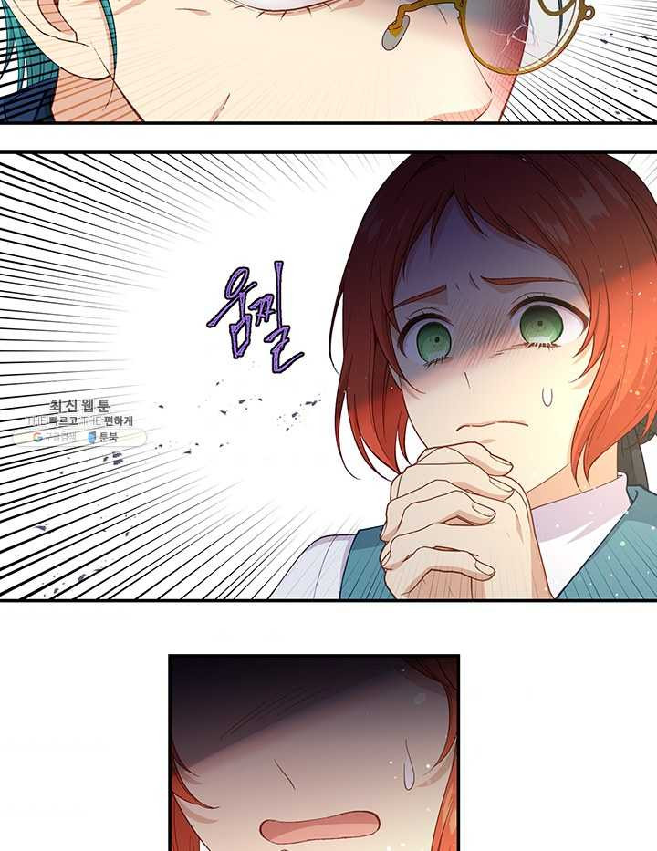 1626072123438.jpeg