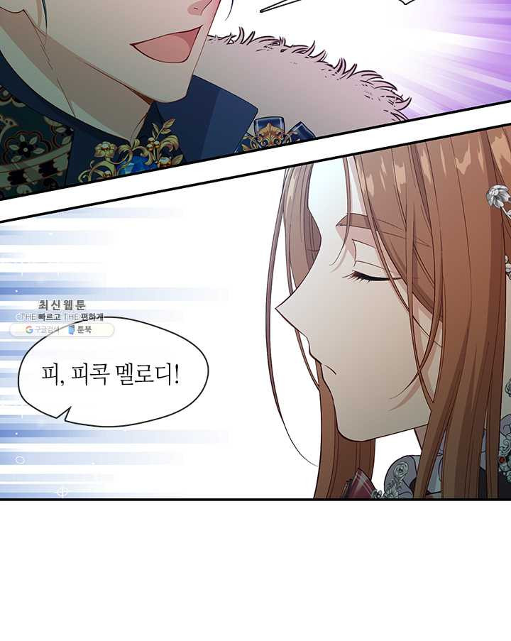 1626072123742.jpeg