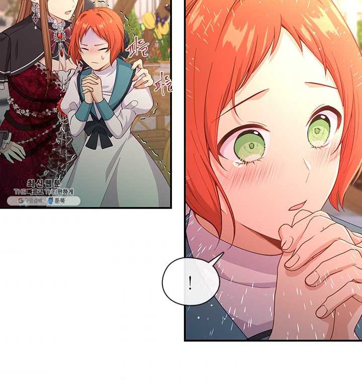 1626072124452.jpeg