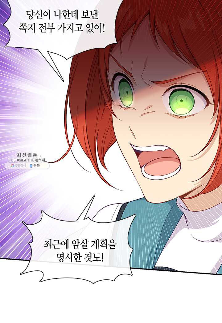 1626072125268.jpeg