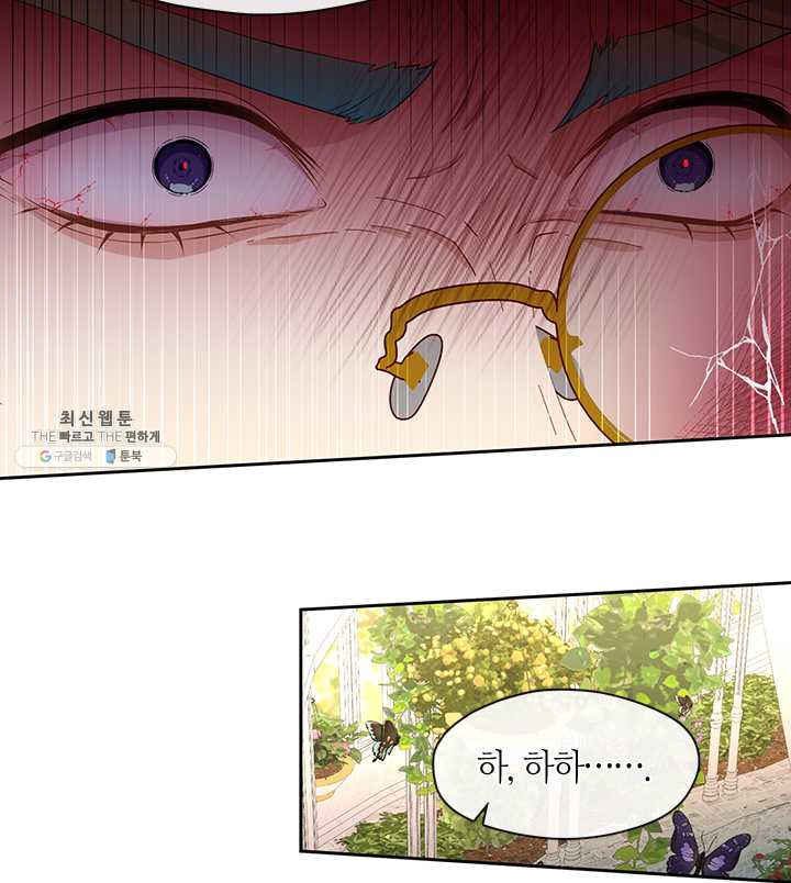 1626072125571.jpeg