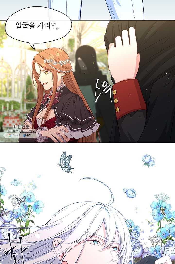 1626072127311.jpeg