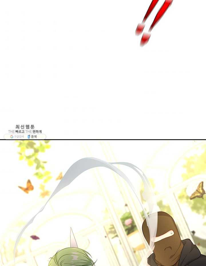 1626072128539.jpeg
