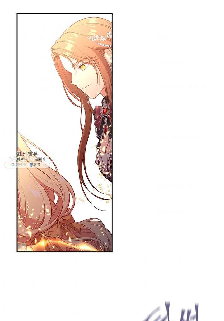 1626072129557.jpeg