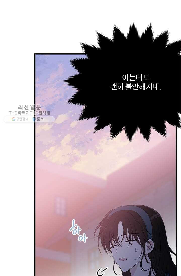 1626072905694.jpeg