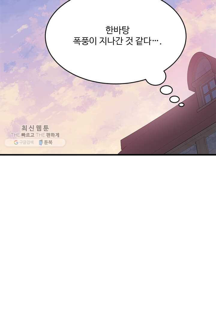 1626072905899.jpeg