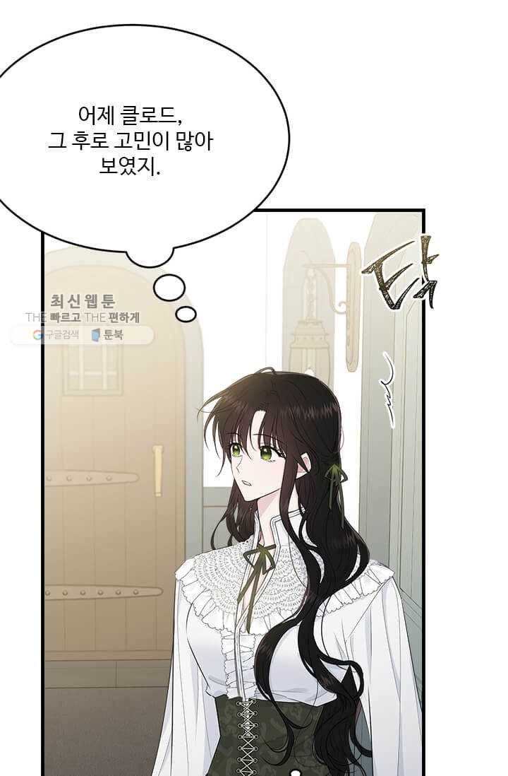 1626072906329.jpeg