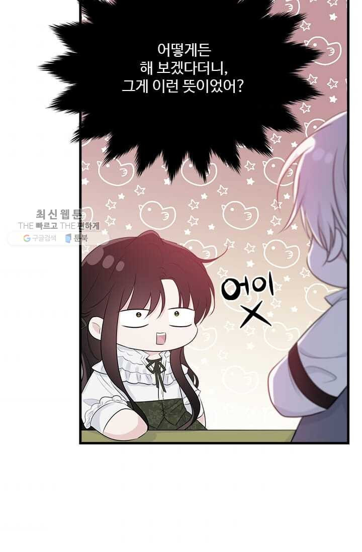 1626072908348.jpeg