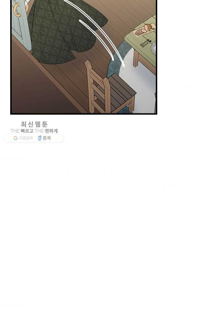 1626072909382.jpeg