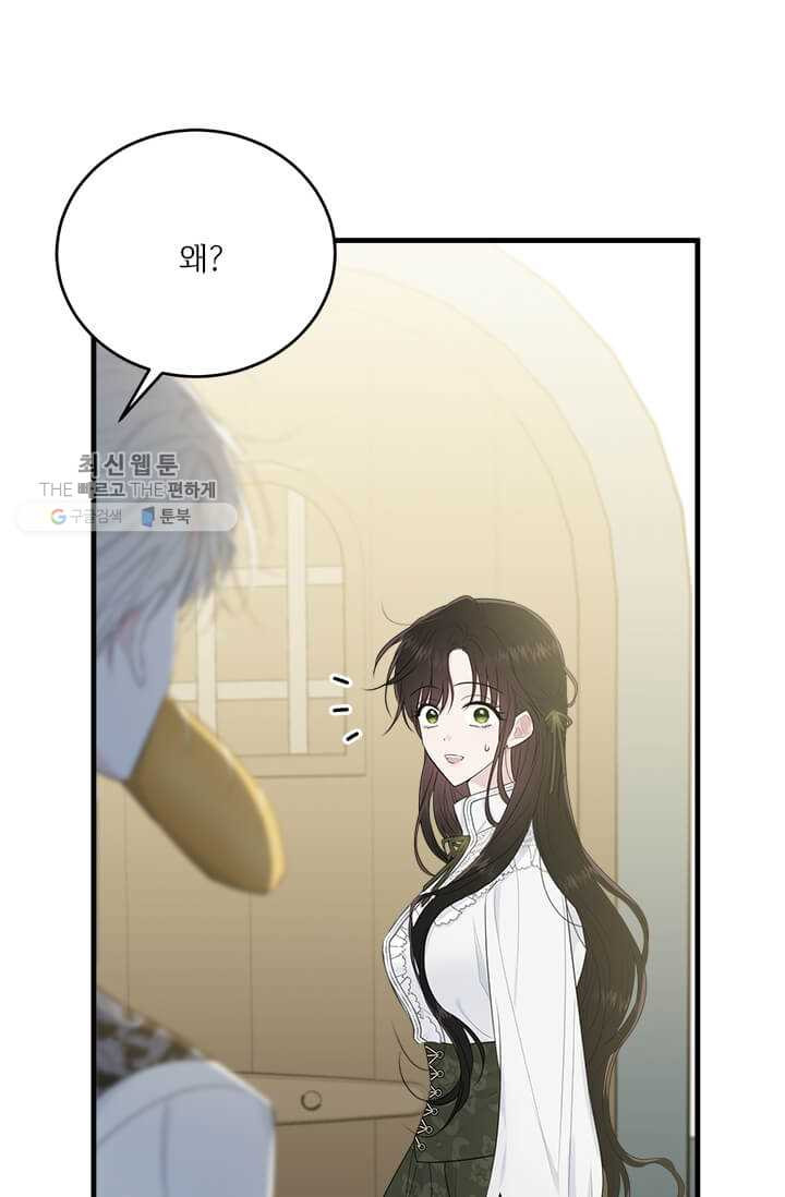 1626072909796.jpeg