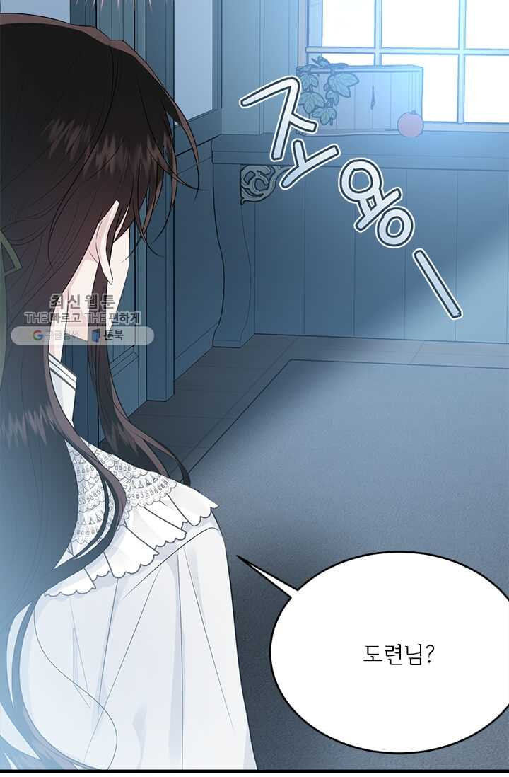 1626072910977.jpeg